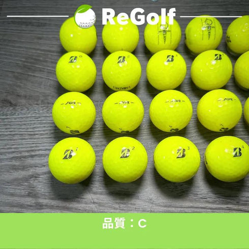 ●614 ロストボール ブリヂストン JGR 21年 20球